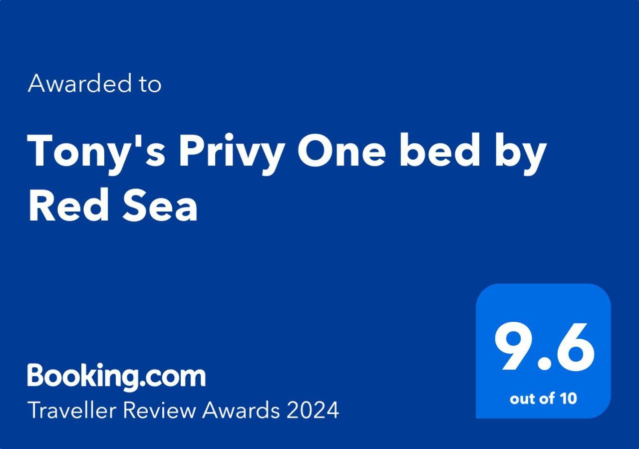 Tony'S Privy Beds By Red Sea Apartment Hurghada Ngoại thất bức ảnh